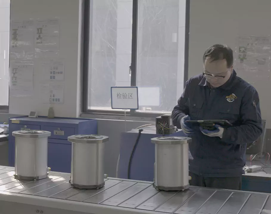 Kjernedrivkraften som leder æraen med høy effektivitet og energisparing