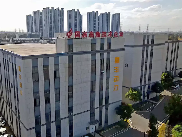 Bransjeoppmerksomhet! Jiafeng Power legger til en annen teknologisk fordel.