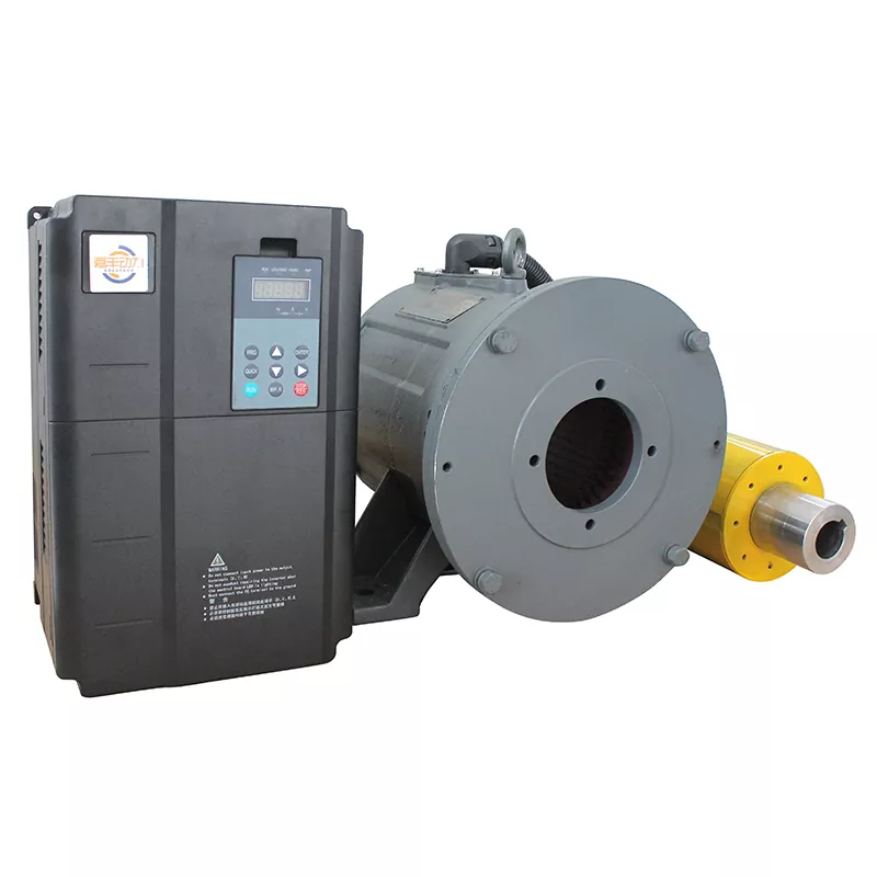 Integrert ikke-magnetisk motor